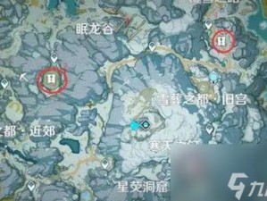 原神未知之星星落之地探索攻略：陨星碎屑位置图揭秘