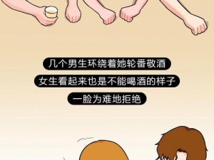 男人猛躁女人 9215 免费看软小：年度最猛男德大片