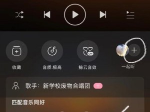 夜月 yeyvip 最新版本更新，这些新功能太赞了