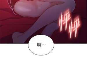 韩国歪歪漫画密教学：成人漫画的秘密