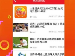 太久网站在线 tai9，提供丰富商品信息，满足你的各种需求