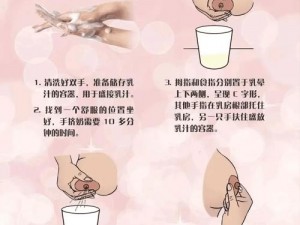 妙招分享：解决水乳挤不出来的尴尬