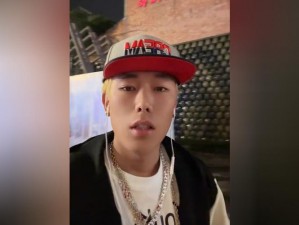 00 后 RAP 潮水仙踪林老狼，高品质商品，你值得拥有