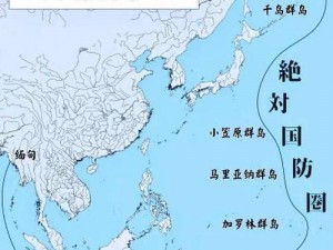 战地风云：硫磺岛防守策略全解析，坚守阵地战图解秘