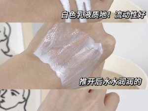 丰满妇女必备：防晒轻薄透气、遮瑕修饰肤色，让你轻松拥有自然裸妆感