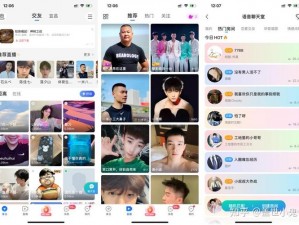 MEN 男同志 Gay 网站，优质同志交友、视频、小说等商品应有尽有