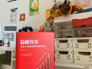 黄金网站 app 大全下载安装手机，享受便捷的投资理财服务