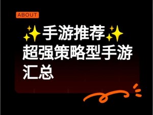 VGAME消零世界全新角色大盘点：平民最强英雄排行榜TOP榜与推荐指南