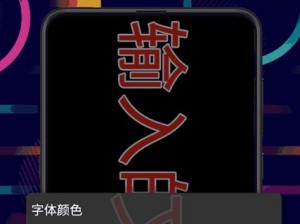 fulao2 破解版国内载点 2——畅享无限精彩的视频播放工具